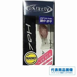 ヘイズナノSS ヴァルケイン : グッドフィッシング - 通販 - Yahoo