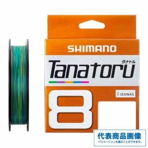 X-BRAID SUPER JIGMAN X8 300m XBRAID : グッドフィッシング - 通販