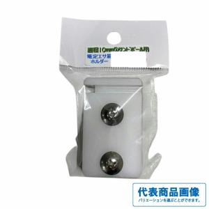 2連元ガイドSP30-16 篭定 : 東海つり具Y支店 - 通販 - Yahoo!ショッピング