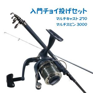 tailwalk（テイルウォーク） グラッピー Glappy 60L tail walk
