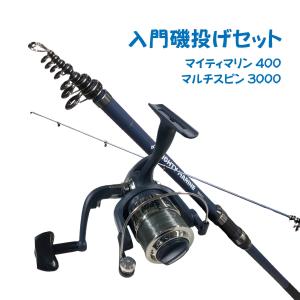 シマノ オールチタン磯ダモ 4つ折りタイプ TM-071F ブルー 55cm シマノ オールチタン磯ダモ 4つ折りタイプ TM-071F ブルー 55cm