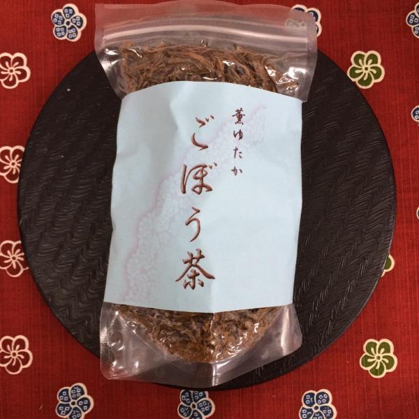 ごぼう茶　国産　無添加