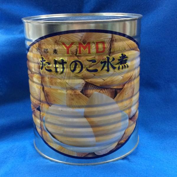 京都産　筍缶　特小