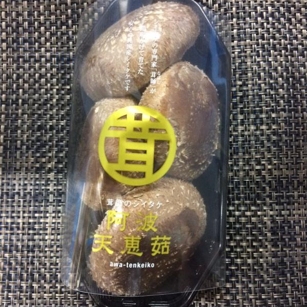 阿波の天恵こ　4入り小パック