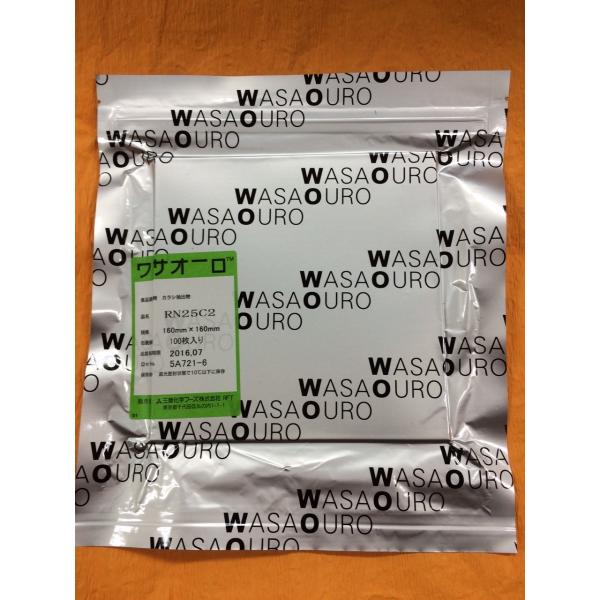 ワサオーロ　16×16 100枚