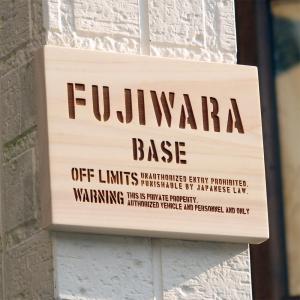 ミリタリースタイル ステンシル 表札 看板 木製 ウッド