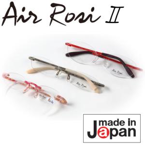 air rosi lite エアロジライト : Eye Care Glasses - 通販 - Yahoo