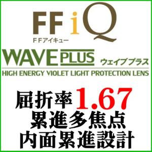 YKワールドビジョン 結 YK622 スーパーエリート乳酸菌 60包 パウダー