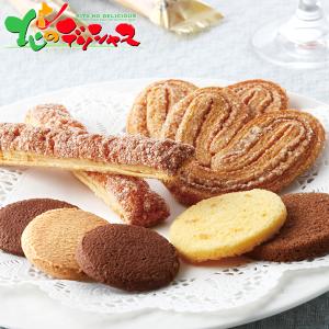 ピーターラビット 焼き菓子 クッキー 包装 個包装 の商品一覧 スイーツ 洋菓子 食品 通販 Yahoo ショッピング