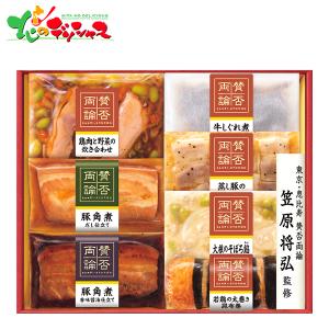 伊藤ハム 賛否両論 至福の和食バラエティギフト SWA51 2022 お歳暮 お年賀 冬ギフト ギフト 贈り物 お礼 お返し お祝い 内祝い  お取り寄せ