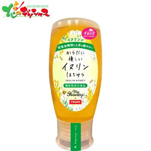 MYHONEY からだに優しいイヌリンはちみつ (500g/機能性表示食品) ギフト 贈り物 お祝い 内祝 お中元 調味料 はちみつ ハチミツ 蜂蜜 健康 セット お取り寄せ｜g-hokkaido