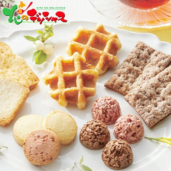 はなうらら 焼き菓子のおくりもの HUR-30 2025 ギフト 贈り物 贈答 お祝い お礼 お返し...