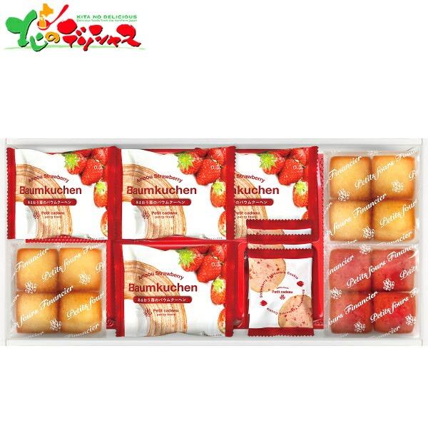 井桁堂 あまおう苺バウムクーヘン＆プチフィナンシェ FAO-30RD 2025 ギフト 贈り物 贈答...