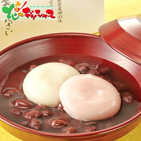 出雲 坂根屋 紅白餅入り 出雲ぜんざい (5個) 2025 ギフト 贈り物 贈答 お祝い お礼 内祝...