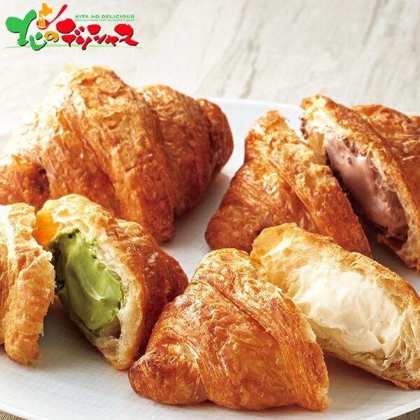 蔵家 クリームクロワッサン 3種8個詰め合わせギフト 2025 ギフト 贈り物 贈答 お祝い お礼 ...