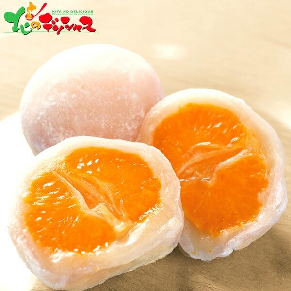 新杵堂 まるごとみかん大福(8個) 2025 冬ギフト お歳暮 お年賀 ギフト 贈り物 お祝い お礼...