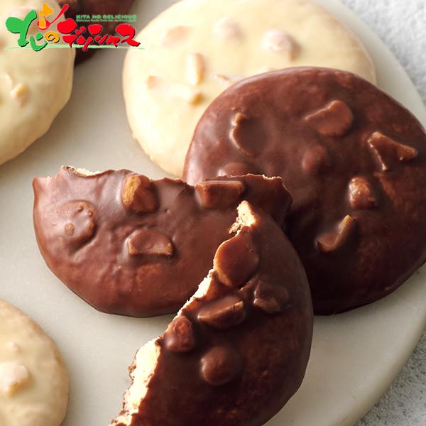 ザ・スウィーツ ショコラナッツサブレ (18枚) SCNS18 2025 冬ギフト お歳暮 お年賀 ...