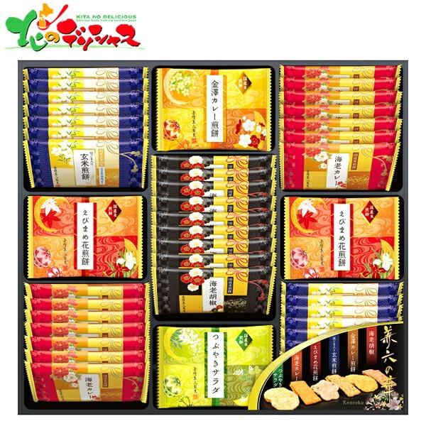 金澤兼六製菓 兼六の華 KRN-30R 2025 冬ギフト お歳暮 お年賀 ギフト 贈り物 お祝い ...