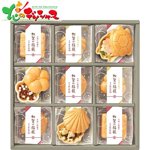 極和膳 加賀の福籠 お吸い物・お茶漬け 最中詰合せ KK-30 2025 冬ギフト お歳暮 お年賀 ...