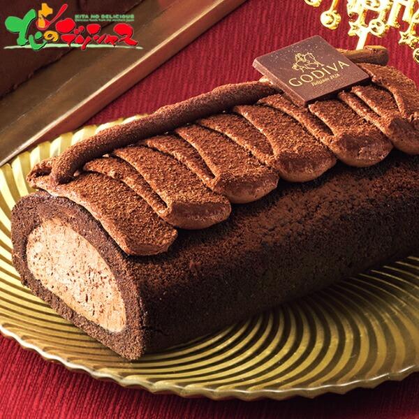 クリスマス ゴディバ チョコレートロールケーキ クリスマスver. 2025 Xmas Christ...
