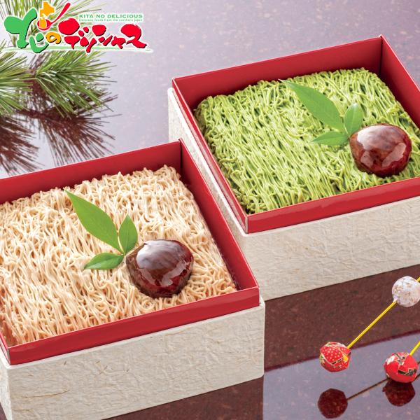 おせち たん熊北店 和栗のモンブラン重 (約3〜4人前/2品/冷凍) 2026 おせち お節 御節 ...