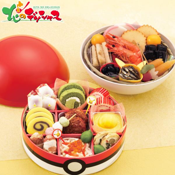 おせち ポケモンおせち (約2〜3人前/23品/冷凍) 2026 おせち お節 御節 おせち料理 お...