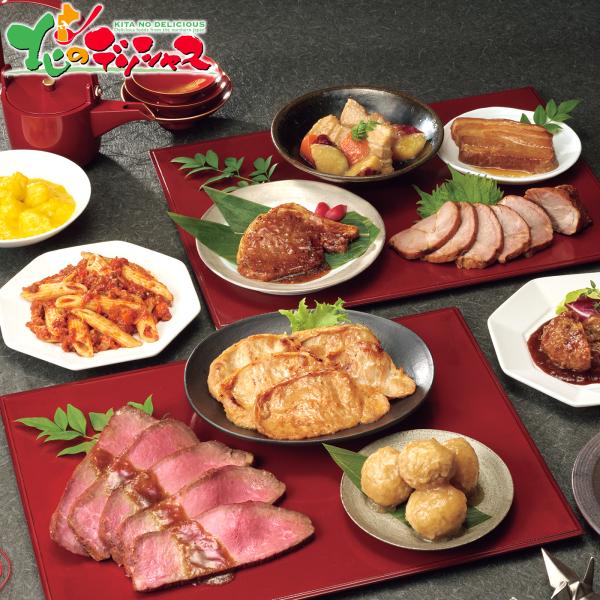 おせち 賛否両論 至福の和食おせちＡ＆Ｂセット SWO130(O) (約4〜6人前/11品/冷凍) ...