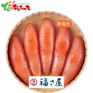 福さ屋 無着色辛子明太子(210g) 2026 ...の商品画像