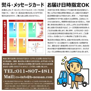 コールドストーン コールド・ストーン・クリーマ...の詳細画像3