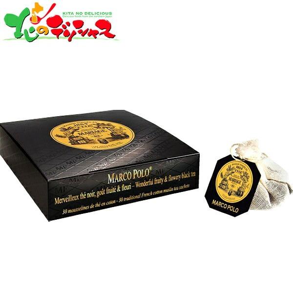 マリアージュ フレール マルコ ポーロ モスリンコットン ティーバッグ TB918 2026 お中元...