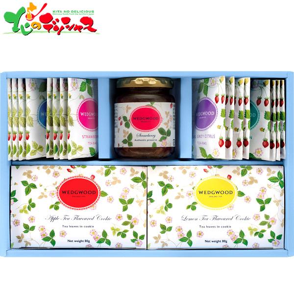 ウェッジウッド ワイルド ストロベリー アソート CWN30 2026 母の日 父の日 お中元 暑中...