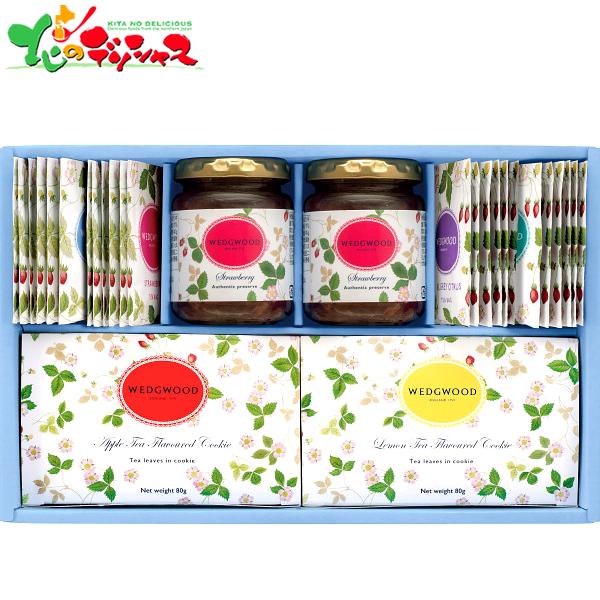 ウェッジウッド ワイルド ストロベリー アソート CWN50 2026 母の日 父の日 お中元 暑中...