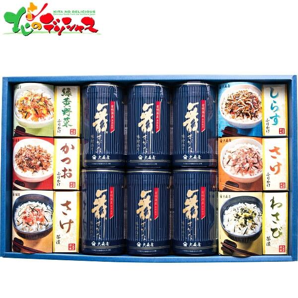 大森屋 舞すがたバラエティ詰合せ NTF-50G 夏ギフト お中元 暑中見舞い 残暑見舞い ギフト ...
