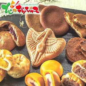 松屋 松屋菓子詰合わせ R 贈り物 贈答 プレゼント プチギフト スイーツ 洋菓子 和菓子 詰め合わせ 人気 北海道 お土産 お取り寄せスイーツ