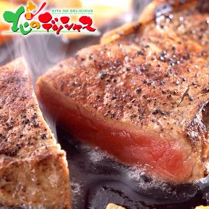 ステーキソース 牛モモ の商品一覧 牛肉 肉 ハム ソーセージ 食品 通販 Yahoo ショッピング