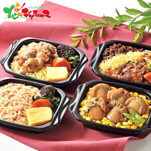 札幌バルナバフーズ 新千歳空港 空弁 食べ比べ お中元 御中元 暑中見舞い ギフト 惣菜 お弁当 詰め合わせ 人気 おすすめ 北海道グルメ 送料無料 お取り寄せ F 北のデリシャス 通販 Yahoo ショッピング