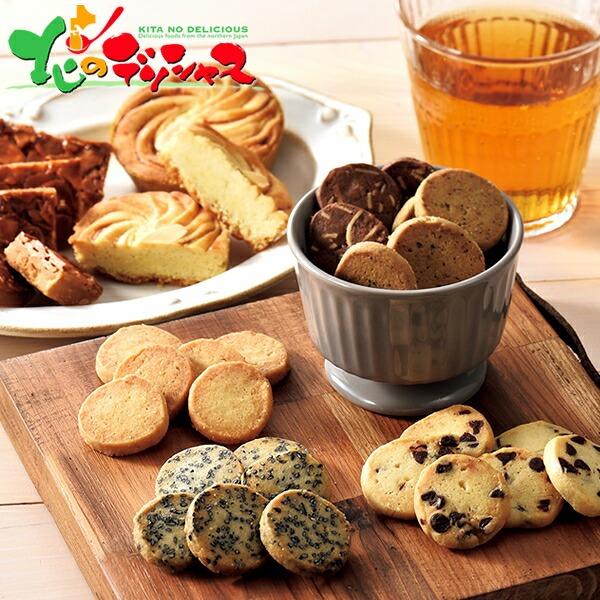 六美 北海道 クッキー アソート 2025 ギフト 贈り物 お祝い 内祝い ご家庭用 焼き菓子 クッ...