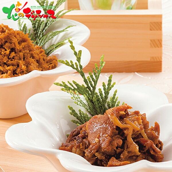 創夢 三國推奨 牛肉大和煮＆鮭ほぐしセット MHB 2026 ギフト 贈り物 プレゼント 水産 珍味...
