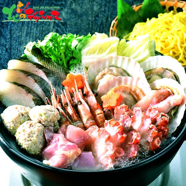 エスケイフーズ 海鮮と知床どりの鍋セット 2025 お歳暮 お正月 ギフト 贈り物 惣菜 水産 畜産...