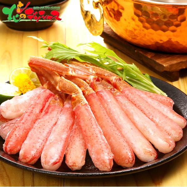 北海道産 生 オオズワイガニ しゃぶしゃぶ・お刺身用 (500g/サイズ不揃い) 2025 お歳暮 ...