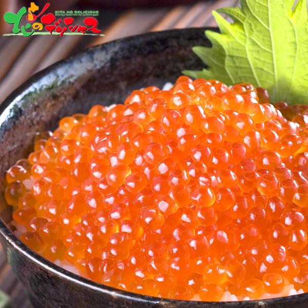 三國推奨 漁吉丸の銀聖いくら 食べ比べ 2025 お歳暮 お正月 ギフト 贈り物 水産 海鮮 鮭 サ...