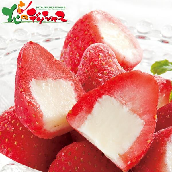 ハーゲンダッツ＆苺アイス 21個 詰め合わせ (冷凍便) AH-HGRW 2025 夏ギフト 残暑見...