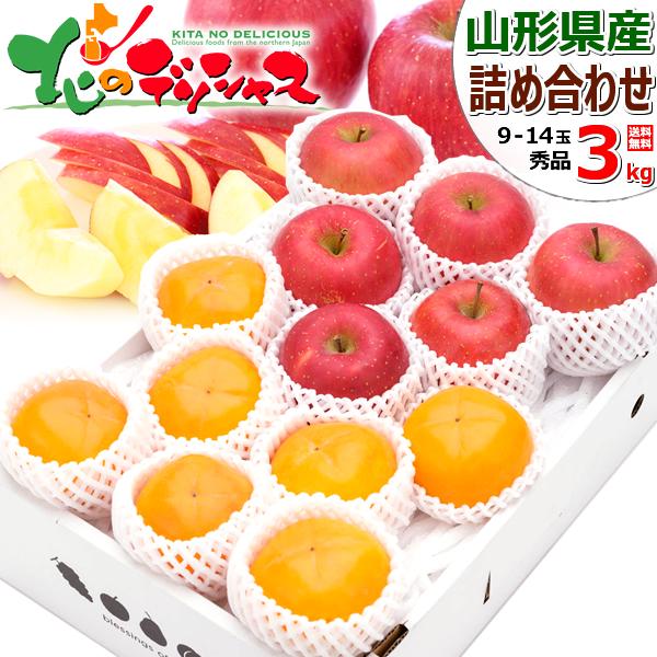 【順次出荷中】冬の果実 2色詰め合わせ 3kg (秀品/9玉〜15玉入り/Bセット) 2025 旬 ...