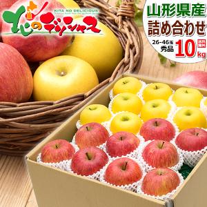 りんごまるブラックM りんご サンふじ 青森産 高糖度 JA津軽みらい 黒箱 特選 46玉入り 約