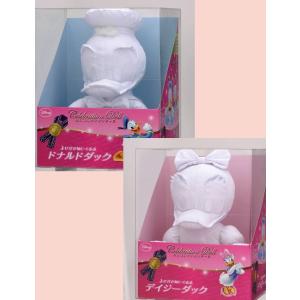 よせがき ぬいぐるみ デイジー ドナルド ディズニー 寄せ書き メッセージ ドール N 3 子供ドレスのhumming K 通販 Yahoo ショッピング