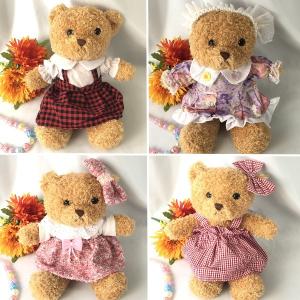 ぬいぐるみ うさぎ ウサギ セーター 30cm 抱き人形 着せ替え 子供 ぬい