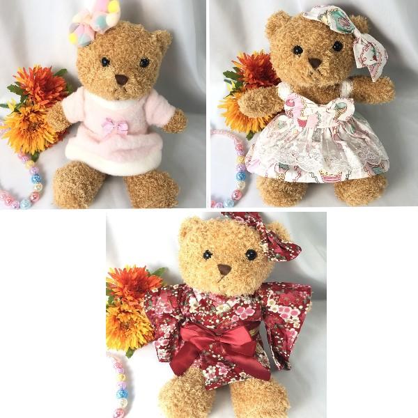 ぬいぐるみ服 ぬいぐるみ 30cm用 人形 服 モールドール モール人形 小物 洋服 衣装 着せ 替...