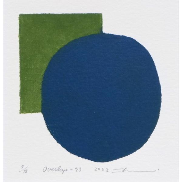 黒木周「Overlap-93」クロスグラフ