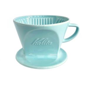 HA 102 コーヒー ドリッパー ブルー 水色 アクア 02010
