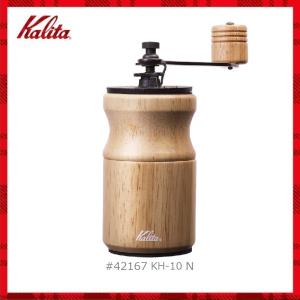 日本橋木屋 特撰 スリーエス砥石KK謹製 仕上砥石 S‐8000 : 刃物の木屋